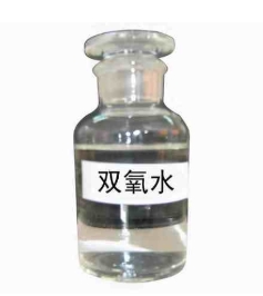 双氧水检测