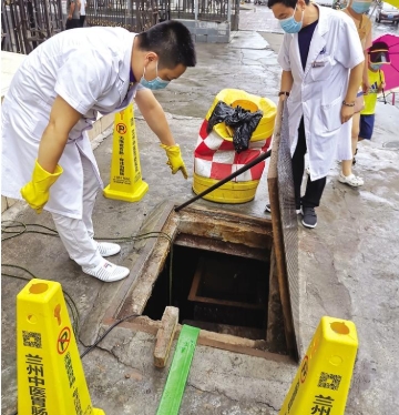 医疗废液检测