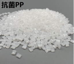 塑料抗性检测
