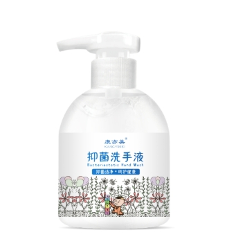 洗手液检测